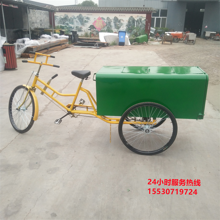 Sanitation and cleaning vehicles, human tricycles, scenic area garbage removal vehicles can be customized according to needs