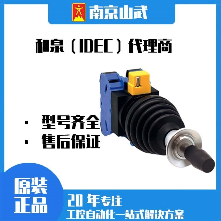 安费诺端子AT04-6P 电子元器件 封装连接器 批次2023