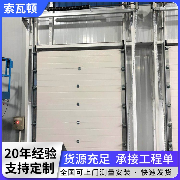 大型工业提升门 无尘车间专用自动感应 自动开启