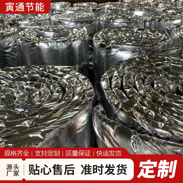 硅酸盐柔性防火包裹 建材家装用 柔性卷材 源头工厂 寅通
