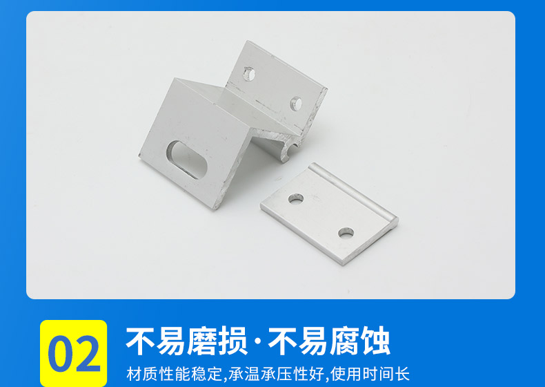 Trapezoidal fixture, photovoltaic roof panel fixing clip, adjustable angle universal fastener