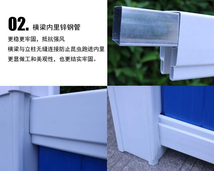 Thickened white PVC enclosure construction site municipal safety isolation project color steel temporary foam enclosure fence