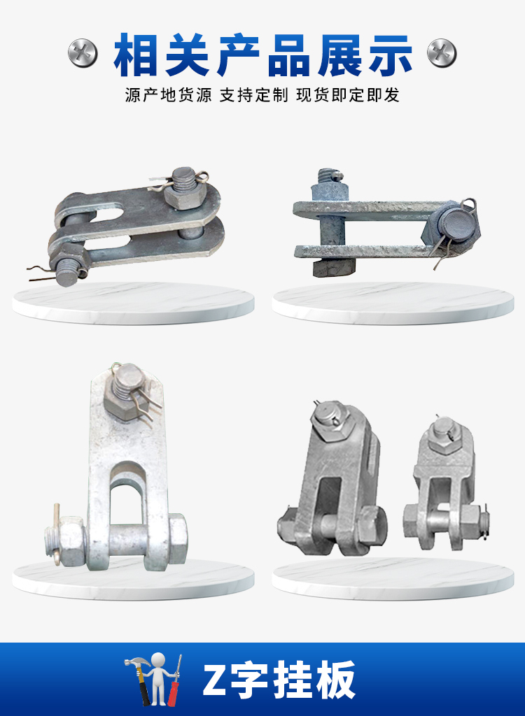 NXL Strain Clamp Power Line Connection Hardware Insulation Wedge Aluminum Alloy Self locking Strain Clamp