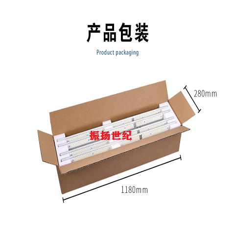 LED plant growth light full spectrum supplementary light three way dimming plant light high-power planting light Andy lighting