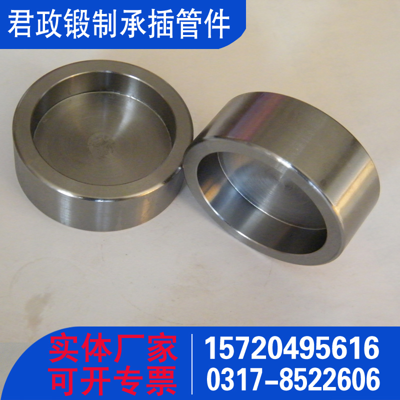 Physical manufacturers produce socket and spigot pipe caps, forged pipe fittings for customized petrochemical sealing