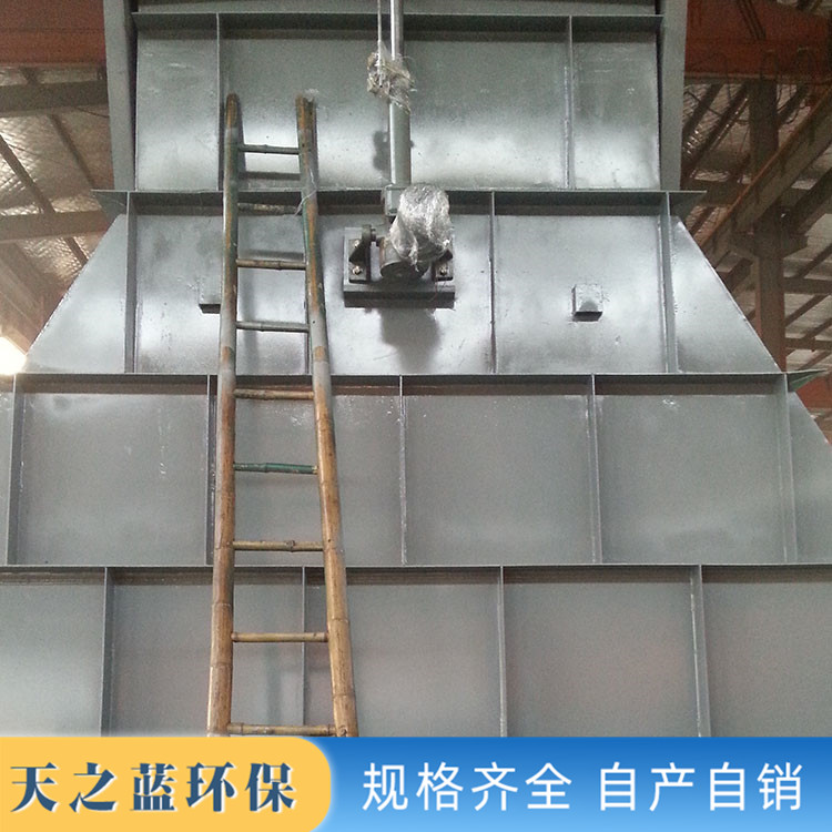 Tianzhilan Electric Mud Bucket Automatic Discharging Device Suitable for Bottom Storage Customizable