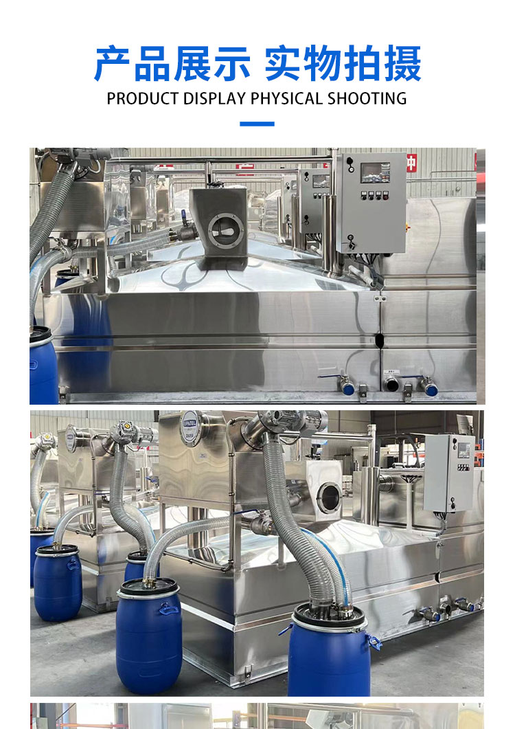 Oil water separator, catering hot pot, kitchen, stainless steel integrated oil separation, lifting, and oil removal equipment, oil separation pool