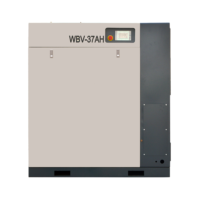 WBV-37AH Level 1 energy-saving permanent magnet variable frequency air compressor for two-stage/two-stage compression plant construction