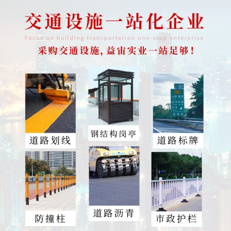 户外垃圾分类房智能垃圾房分类箱小区回收投放垃圾箱移动分类亭