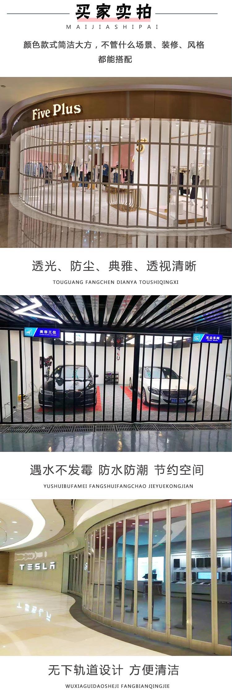 Aluminum Alloy Folding Doors Wholesale Airport Shops Crystal Mingxuan High Transparent PC Strength Plate Sliding Doors