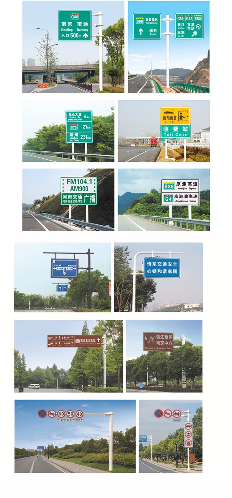 Limit height and speed by 5 kilometers Reflective film warning signs, wide lane signs, traffic signs