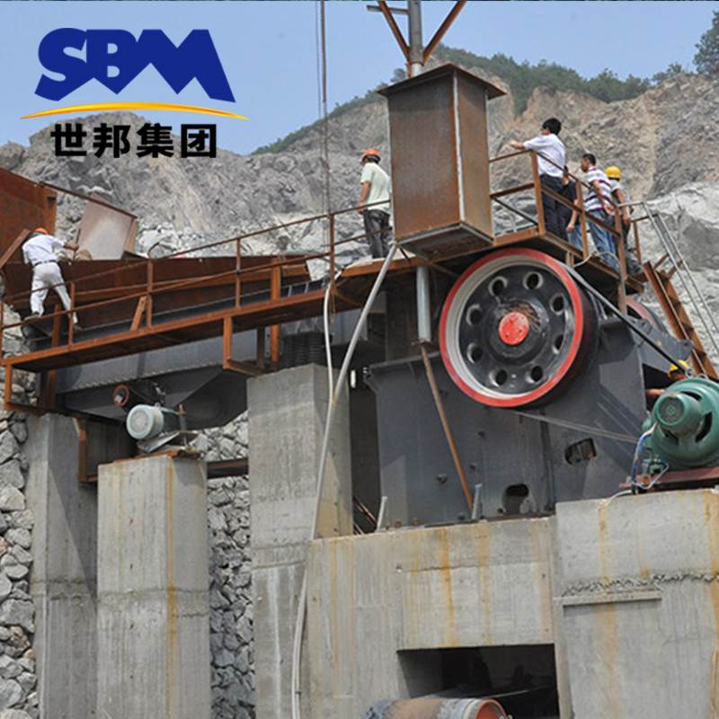 1215 Jaw Crusher Quarry Crusher Mechanical Equipment Shibang Large Stone Breaking Machine