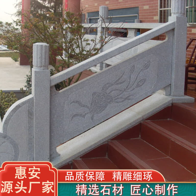 Stone carving, blue stone railing, bridge, river embankment, bridge deck, granite stone guardrail, durable