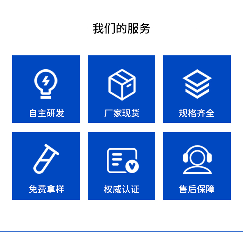 ECM epoxy resin mortar for acid and alkali resistance, corrosion prevention, freeze-thaw resistance, adhesive strength, bridge reinforcement leakage, honeycomb and pitted surface repair