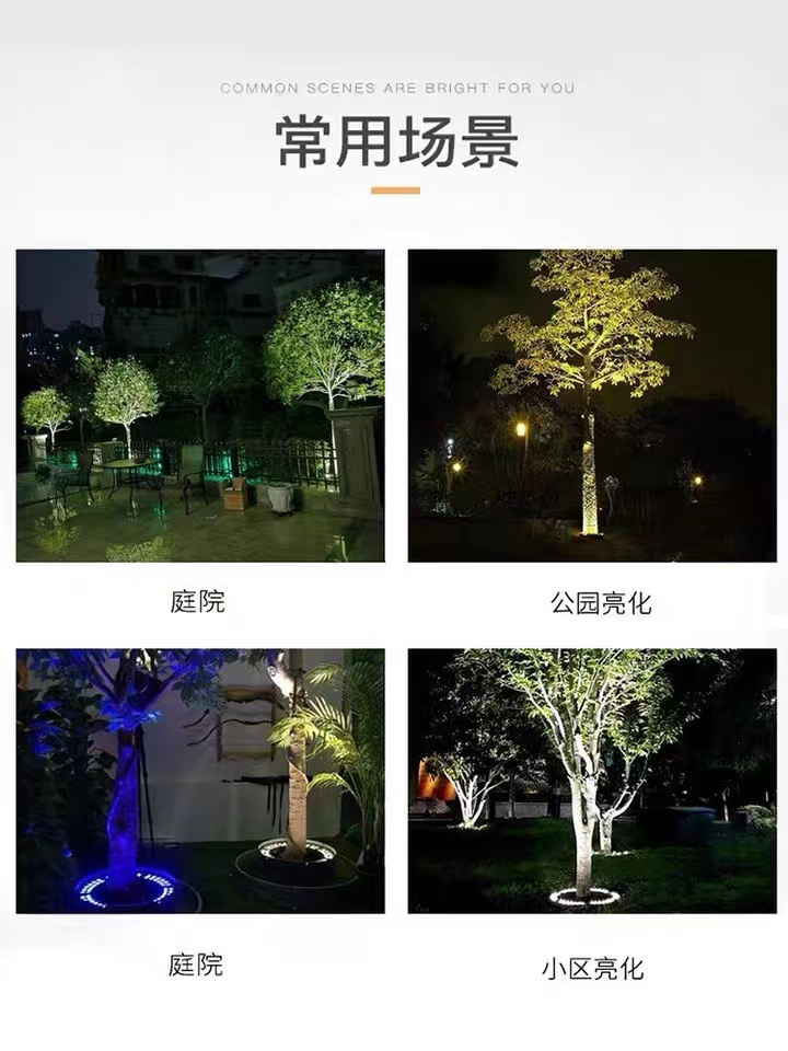 Urban night view lighting, outdoor architecture, cultural and tourism scenic spots, parks, buildings, hotels, and residential areas lighting engineering customization