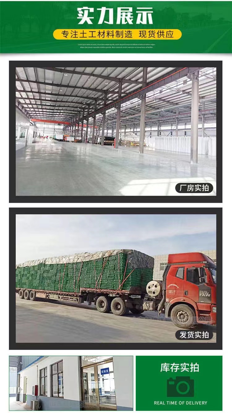 HDPE plastic grass planting grid and high pressure plastic grass planting bricks for fire passage parking lot directly supplied by the manufacturer