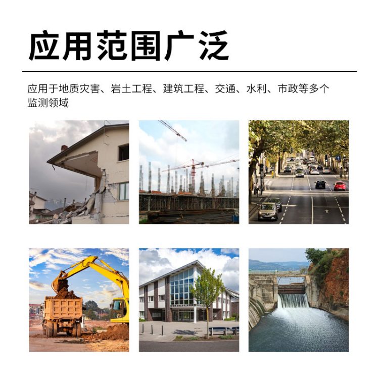 裂缝监测仪 裂缝监测传感器 拉绳式位移计 拉线位移传感器 TQ-LF1