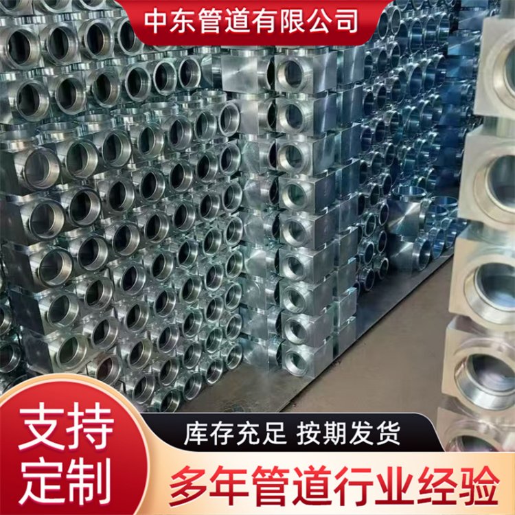 输送管道 压力容器大小头 卷制对焊 不锈钢承插异径管 批发便宜