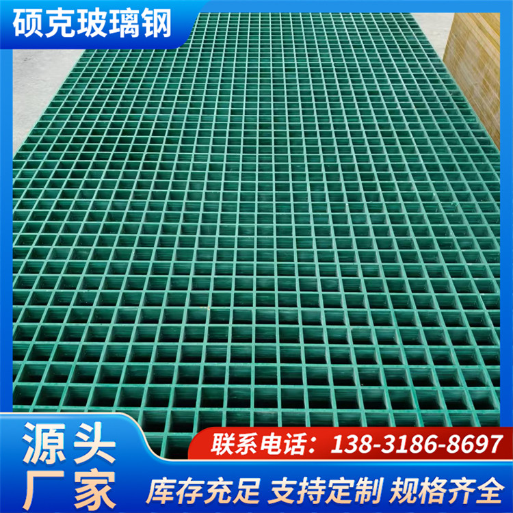 耐压防滑玻璃钢水沟盖板 耐酸碱经久耐用适用于排水槽抗老化