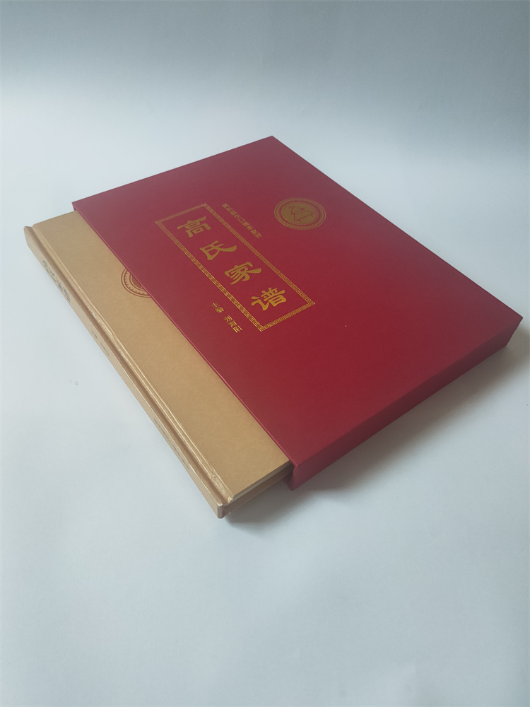 Factory customized genealogy jewelry outer packaging box, handicraft packaging gift box, logo can be printed on gift box