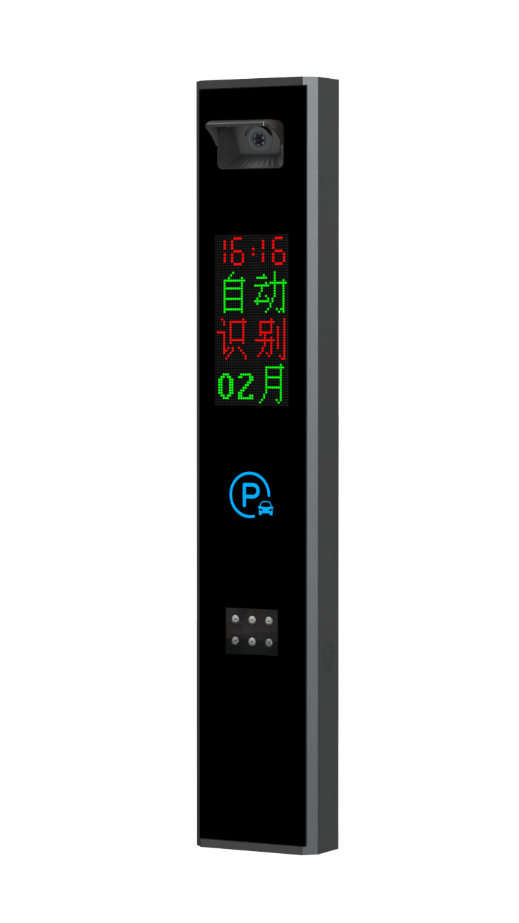 车牌门禁一体机 自动识别无需取卡 智慧停车快速通行新体验
