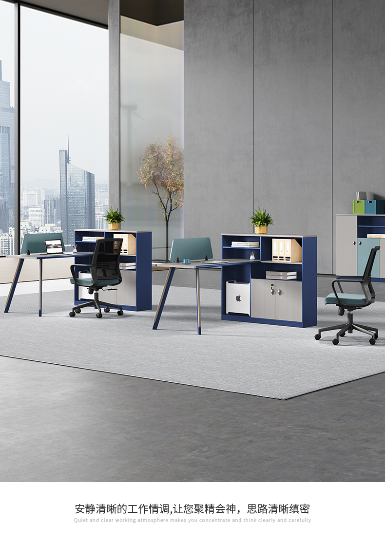 Manufacturer of high-end financial tables and chairs in the office furniture city, simple modern screen workstation, office tables and chairs