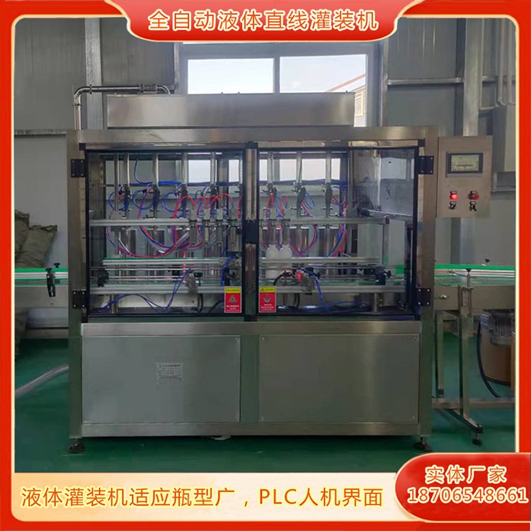 Fully automatic piston type oral liquid slurry filling machine (for filling enzyme liquids with high viscosity)