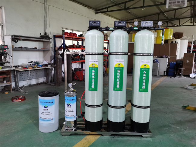 Li Minkang 1T/H water treatment equipment, water filtration equipment, filter, initial filtration