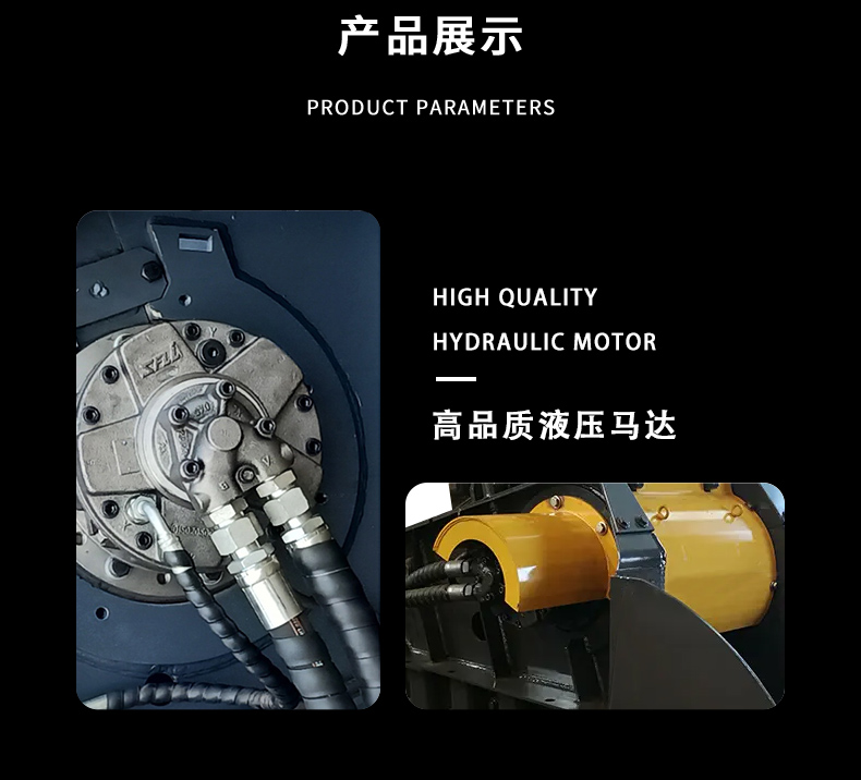 Excavator Crushing Bucket Hook Machine Stone Concrete Crushing Excavator Crushing Equipment