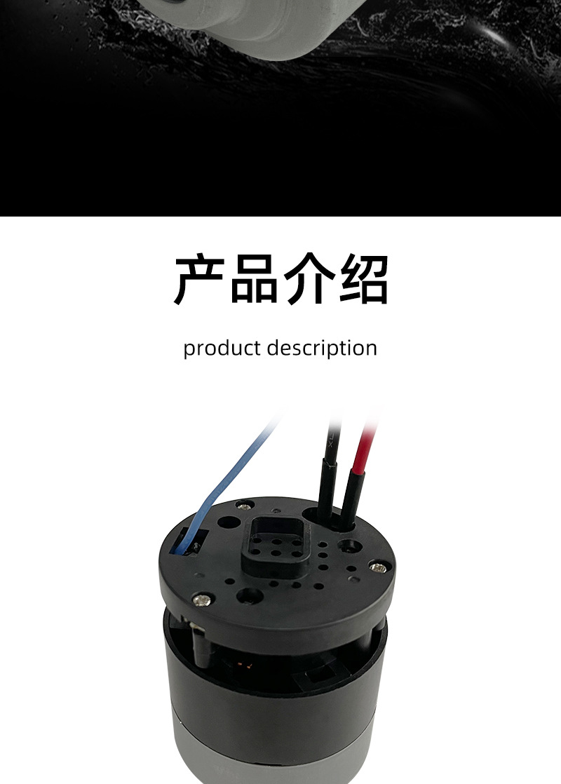 H45 vacuum cleaner brushless motor, micro motor, dedicated motor for vacuum cleaner, available directly from stock