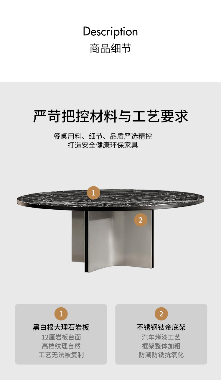 Guchi Furniture Italian Minimalist MARVIN Modern Hong Kong Light Luxury Turntable Round Table Dining Table Customizable