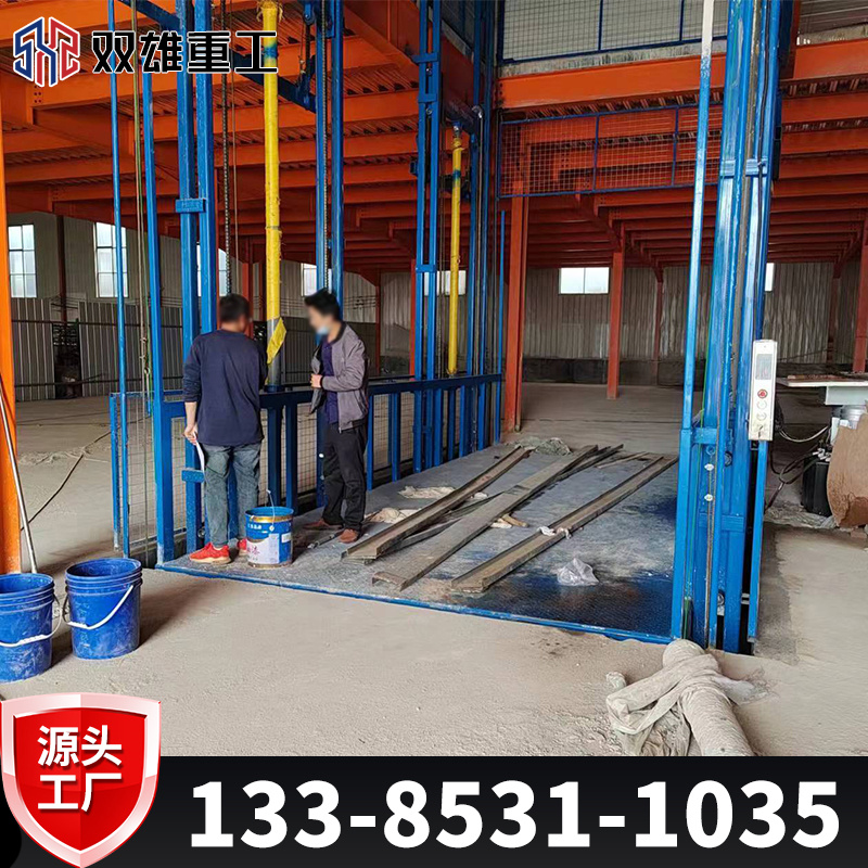 Elevator, industrial elevator, electric loading platform, guide rail type hydraulic cargo simple elevator, attic debris elevator