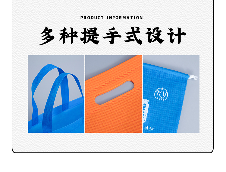 Customized film coated non-woven fabric bags, customized shopping and environmental protection bags, customized printing and logo customization