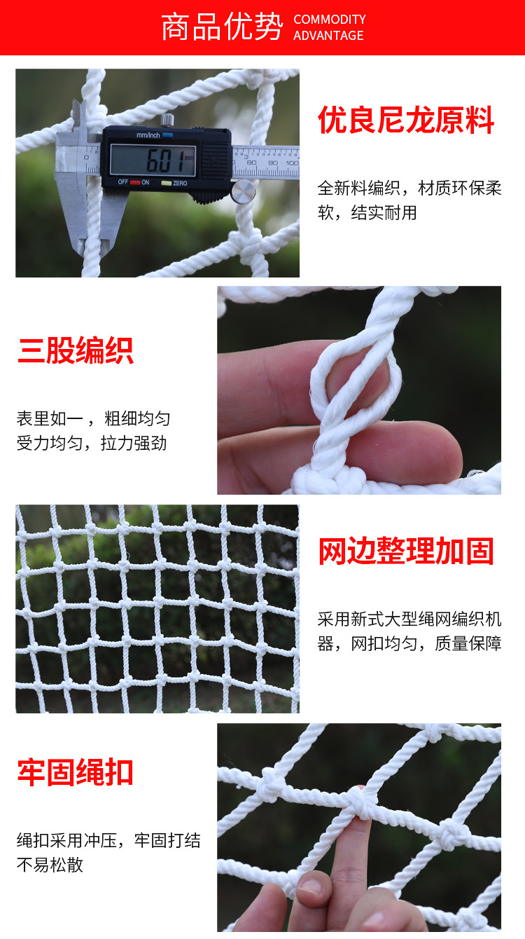 Golf Net Foldable Golf Leisure Rope Net Practice Tennis Course Fence Sheng Lai