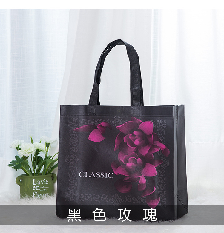 Non woven tote bag printed with logo, covered with film, advertising, tote bag in stock, education, promotion, shopping bag printing