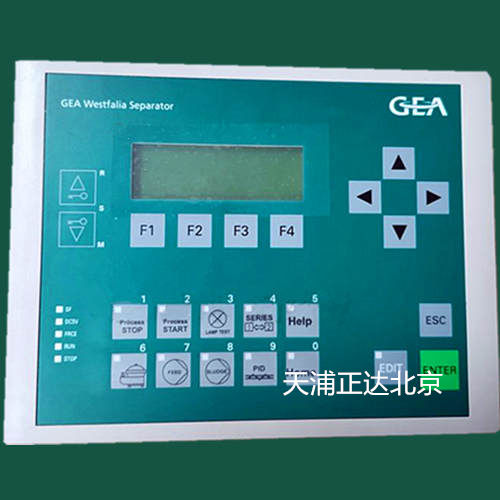 Siemens GEA touch screen maintenance oil separator touch screen 0005-4050-710 6AG1635-2SB02-4