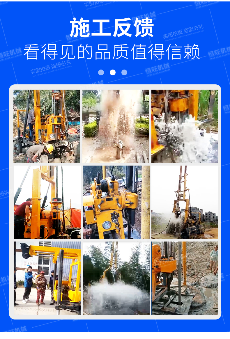 HWL-230 hydraulic water well drilling rig exploration core water circulation drilling machine household irrigation well