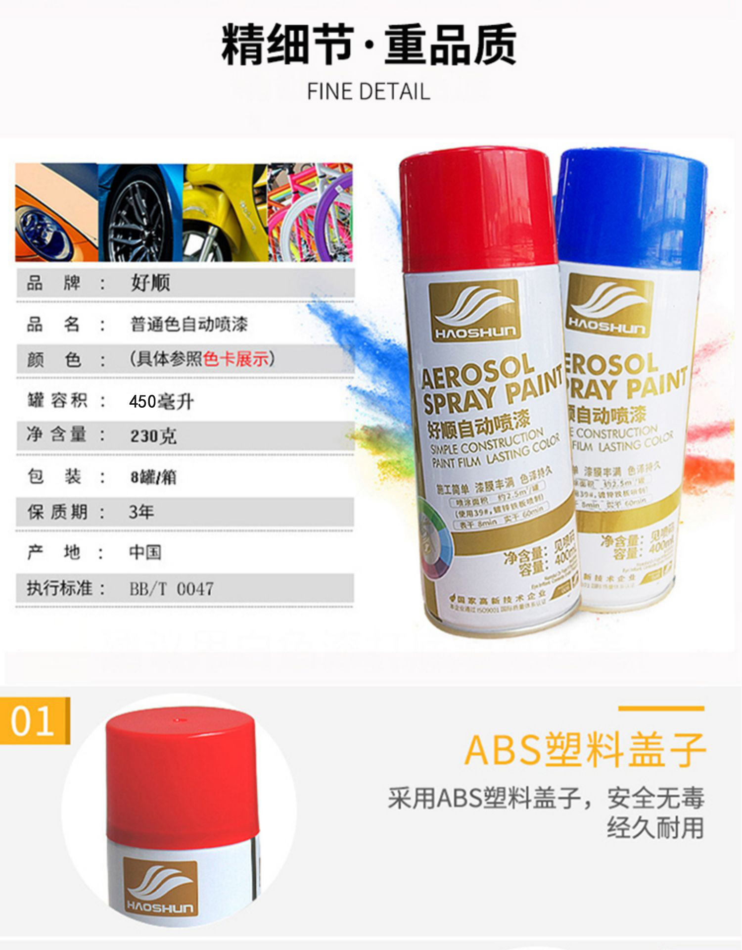 Paint Hand Spray Wholesale Silver Oily Metallic Paint Anti rust Black Automotive Paint Graffiti Spray Operation Simple Tool