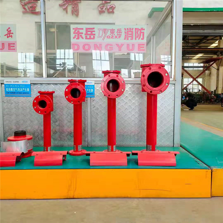 Dongyue Industrial Fire Products Supply foam Generator Vertical foam Generator PCL16 can be produced according to the drawing