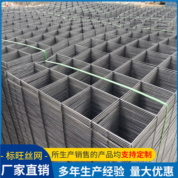 Biaowang produces galvanized building mesh with 4mm thick cold drawn wire welded mesh, steel wire mesh, and steel bar welded mesh