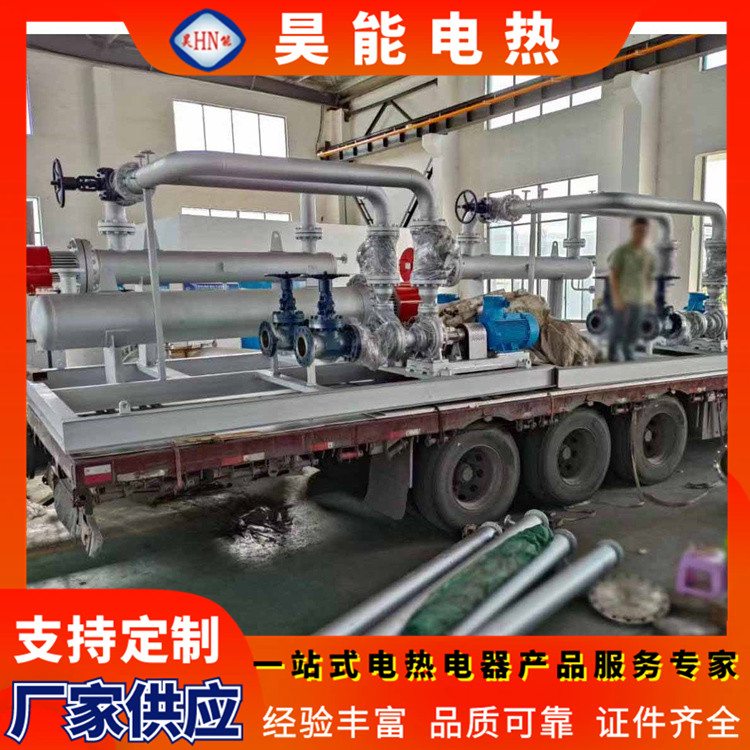 Electric heating, thermal oil furnace, industrial pipeline heater, compressed air, nitrogen heater, liquid duct heating