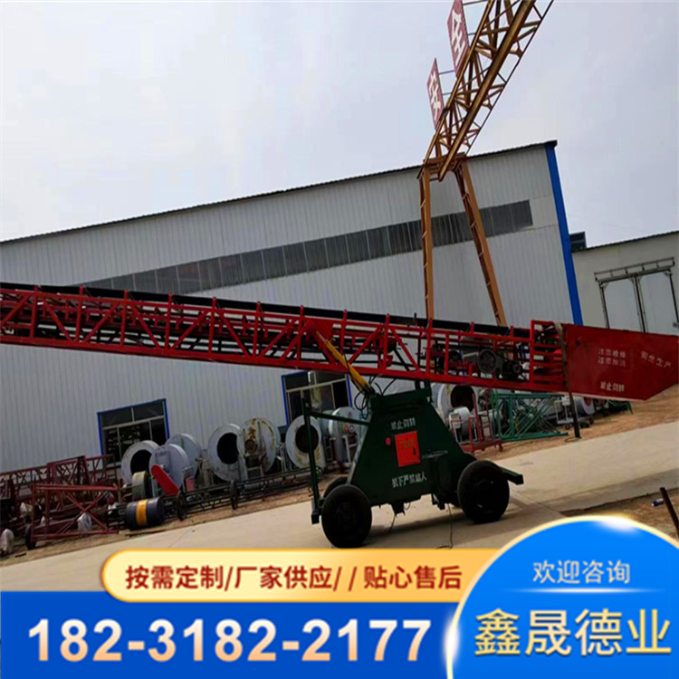 Loose bag dual purpose telescopic conveyor Container loading and unloading conveyor Mobile grain belt conveyor