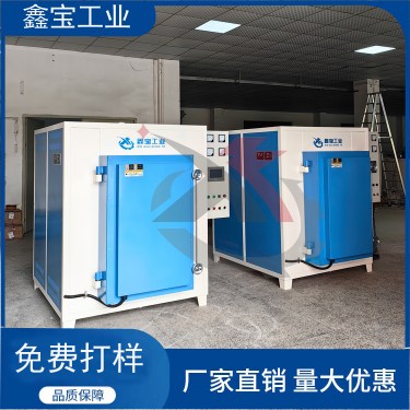 鑫宝1200度箱式电,产品介绍