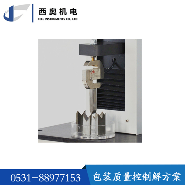 Xiao Electromechanical Pharmaceutical Packaging Tension Machine Butyl Rubber Stopper Gaskets Puncture Force Puncture Chip Test Instrument