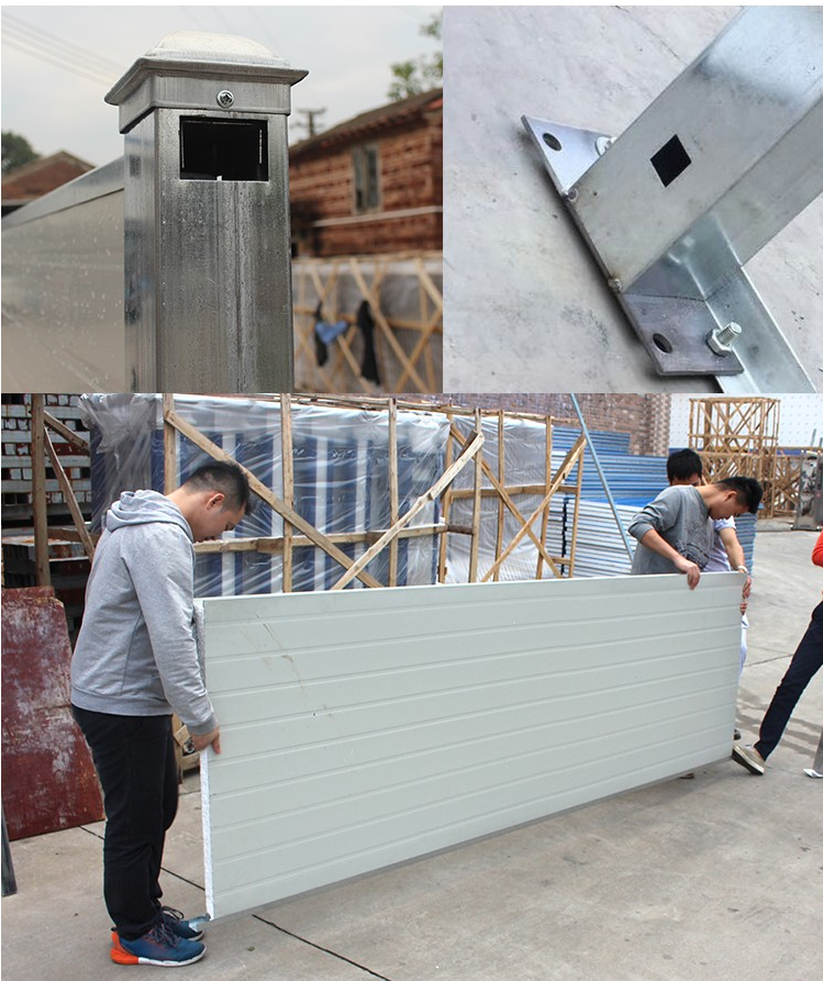 Construction of municipal enclosure with colored steel plates of 3 meters * 2 meters, maintenance of residential areas, construction sites, road construction, etc