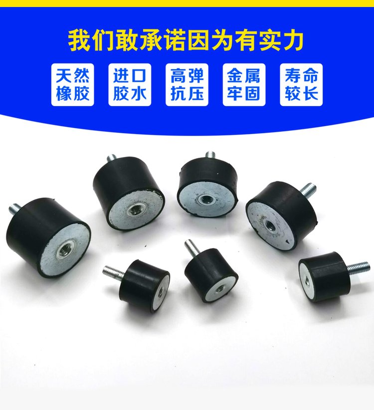 Cylinder accessories, rubber plugs, plugs, rubber springs, elastic washers, clip screws, buffer blocks