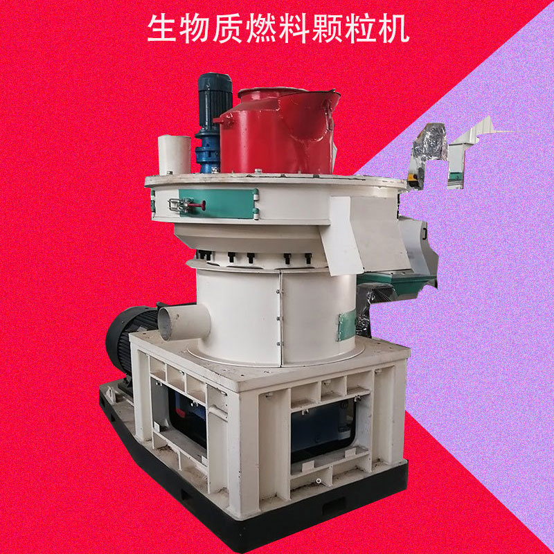 Equipment for Making Fuel Rods from Cow Manure Granulator Grinding Plate Size Heating Wood Chip Granulator