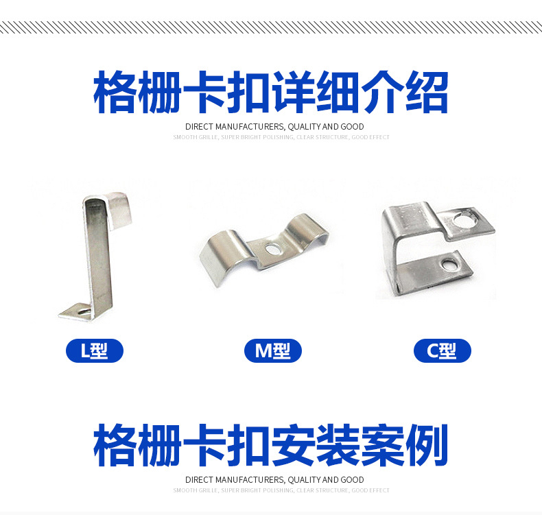 25 fiberglass grille buckle, 304 stainless steel buckle, grille fixing clip, quick shipment, Huanchen