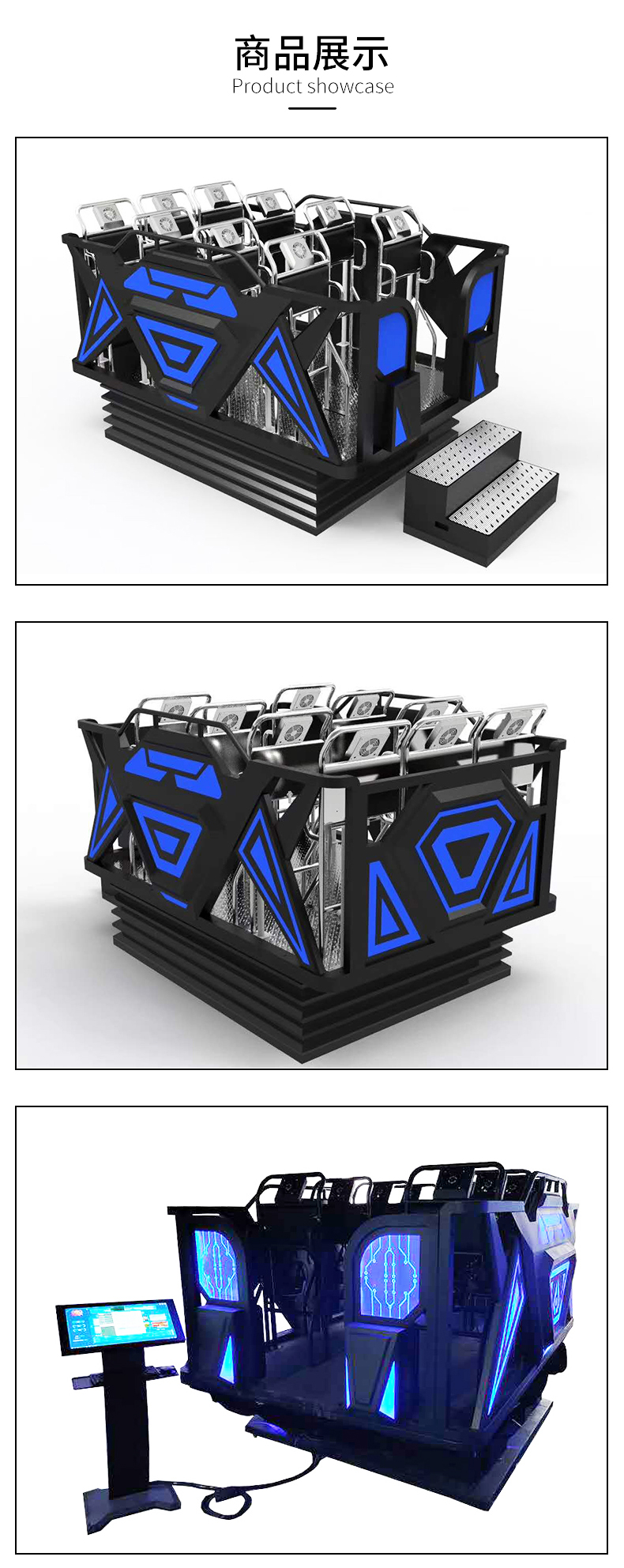 VR Earthquake Typhoon Platform Simulates Natural Disaster Escape Experience Hall Safety Science Popularization Education Large Amusement Equipment