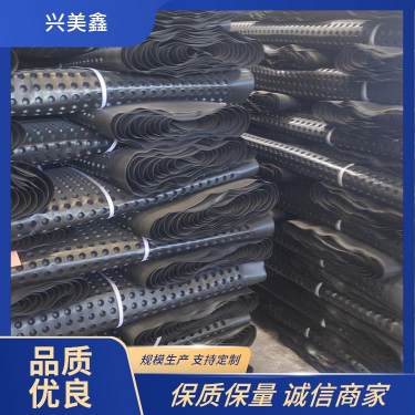 HDPE排水板耐用性好,产品介绍